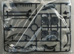 Tamiya 1/24 Toyota GR Supra Custom 24371 GR Parts Aero TRD Wheels Kit Japan