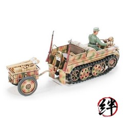 Tamiya 1/48 No 02 German Army Kettenkrad Towing Set with Infantry Cart 32502