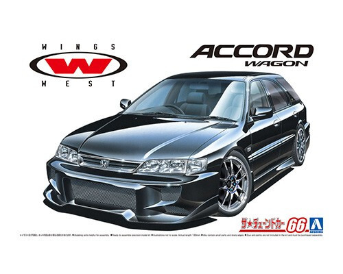 Aoshima 1/24 1996 HONDA ACCORD CF2 Wings West Plastic Model Kit