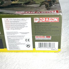 NEW & SEALED! Dragon Panther G Sd.Kfz.171 German Military Tank Model Kit 6268