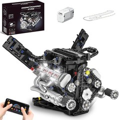 V8 Engine Model Kit with LED Lights & App Control – 715 PCS STEM Experience