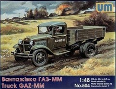 Unimodel 504 – 1/48 Gaz-MM Soviet Truck Plastic Model Kit Detalis 99 UM 504
