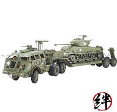 Tamiya 1/35 Military Miniature No. 230 U.S. Army 40-Ton Tank Transporter 35230