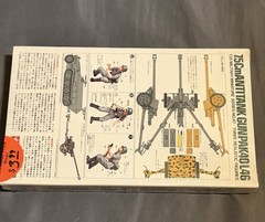 Tamiya 7.5cm ANTI-TANK GUN PAK40/L46 1:35 SEALED #35047