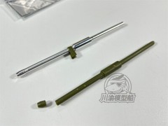 1/35 Metal Barrel Shell Kit for Trumpeter 00309/00310 Sweden Strv.103B/C Model