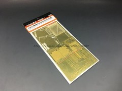 Voyager PE35681 1/35 Sd.Kfz.164 Nashorn Amour Plate/Fenders (For TAMIYA 35335)