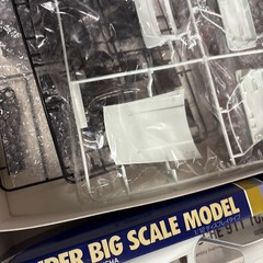 Doyusha Porsche 911 Turbo 1/12 Scale Model Kit:  Unassembled