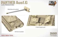 TAKOM 35001A 1/35 Panther Ausf.G Late Production With 3D Night Vision Device