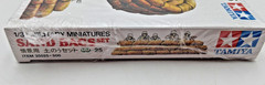 Vintage SEALED Tamiya Military Miniatures Sand Bag Set 35025 NIB