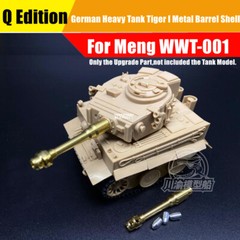Q Edition German Heavy Tank Tiger I Metal Gun Barrel+Shells Kit for Meng WWT-001