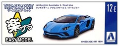 Aoshima: 1/32 The Snap Kit Lamborghini Aventador S (Pearl Blue) Scale Model Kit