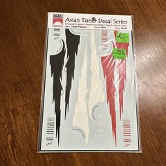 Scale Motorsport 1/25 Scale Asian Tuner Tribal Flames Decal Set