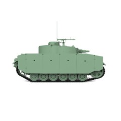 1/144 1/160 Pz.Kpfw.III Ausf.N