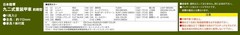 Pit Road 1/35 Japanese Army Type 92 Heavy Armored Vehicle Early Type G52