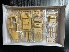 TAMIYA 1/35 TOYOTA MODEL AB PHAETON item35338 from Japan