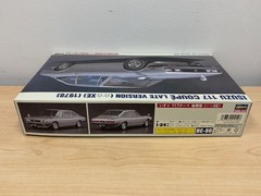 Hasegawa 1978 Isuzu 117 Coupe Late Version Unassembled 1/24 Scale Model Kit Read