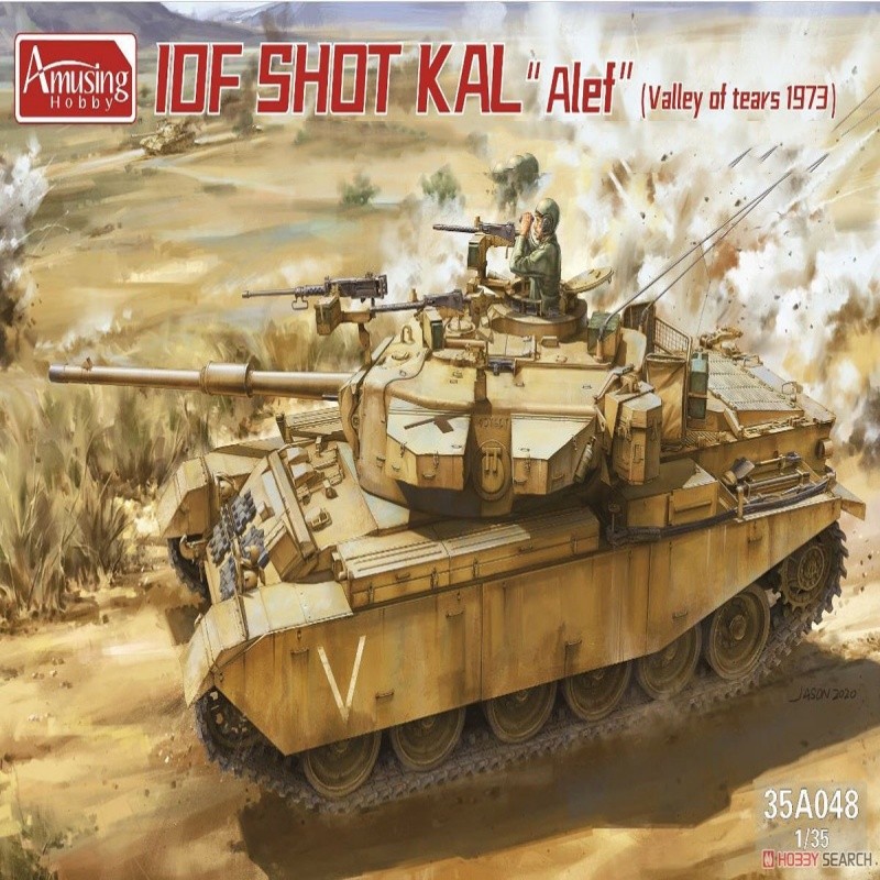 Amusing 35A048 1/35 IDF SHOT KAL MAIN BATTLE TANK VALLEY OF TEARS N’EHILA BONUS