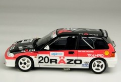 Platz Beemax BX24032 1/24 Scale Model Kit Razo Honda Civic EF3 Gr.A Macau GP ’89