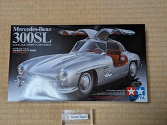 Tamiya 1/24 Sports Car Series No.338 Model Kit Mercedes-Benz 300 SL 24338 Japan