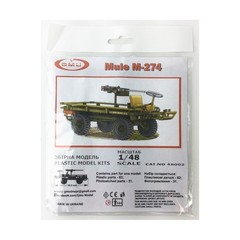GMU Models Historical Model Mule M-274 (1/48) New