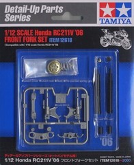 Tamiya 12618 x 1/12 Honda RC211V’06 Front Fork Motorcycle Detail Set