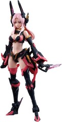 Doyusha MS GENERAL RAIDER OF SHADOW RABBIT (Usagi) 1/10 scale color-coded plasti