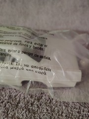 Vintage 1966 Chevrolet Nova Plastic Model Car Body 1/25 in Original Bag