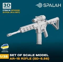 SPALAH 10335 1:35 AR-15 rifle SD-5.56 5 pcs Set of scale models