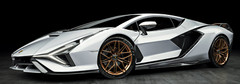 Lamborghini 1:18Race Car12Custom Built Concept Metal Body Model Carousel White24