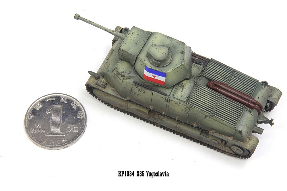 S-Model 1/72 Yugoslavia S35 Medium Tank Finished Model RP1034