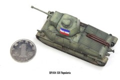 S-Model 1/72 Yugoslavia S35 Medium Tank Finished Model RP1034