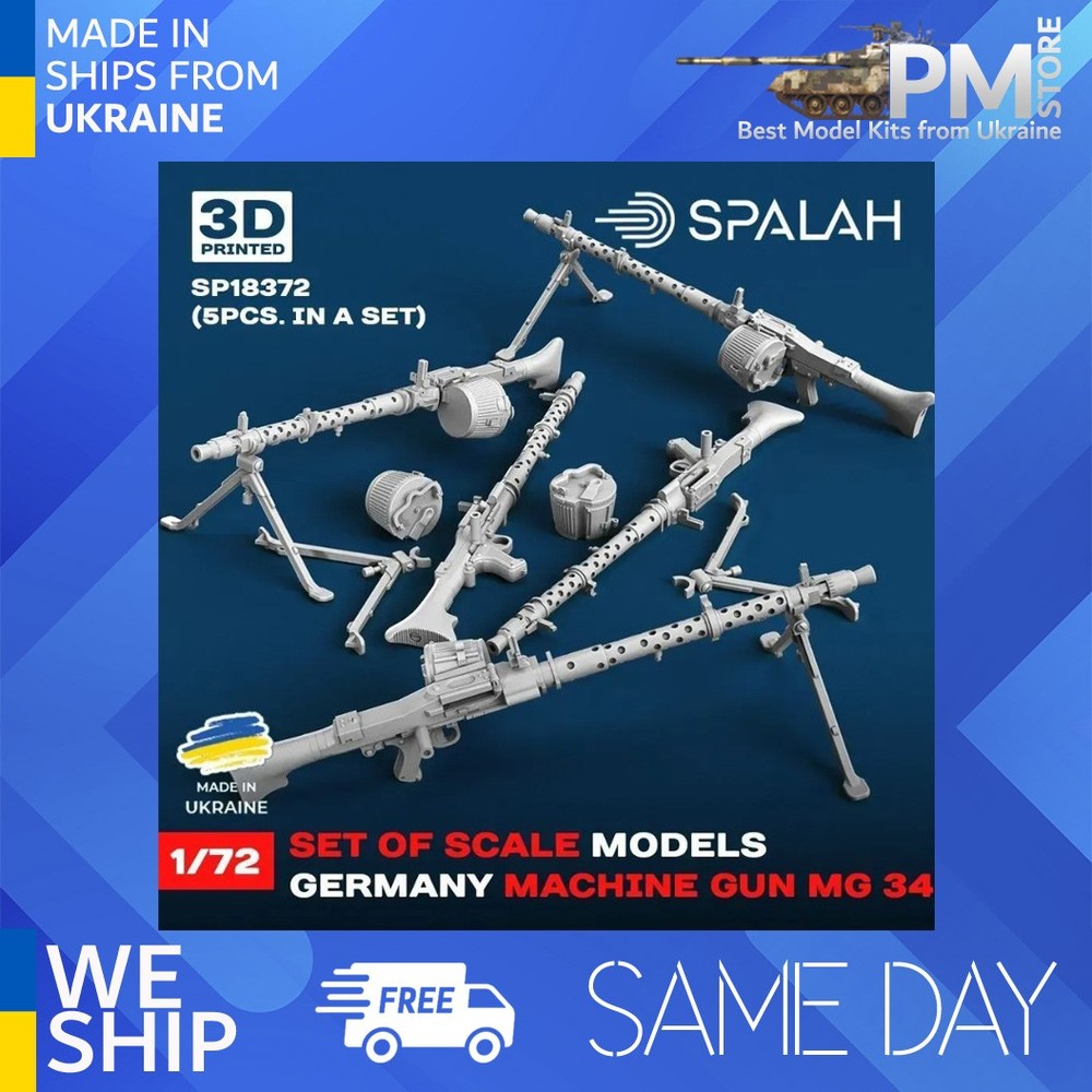 Spalah 18372 1/72 Set of scale models “Machine gun MG-34”, (5 pcs.). Resin model