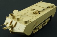 Takom TAO2002 1/35 French St. Chamond Early Type Heavy Tank