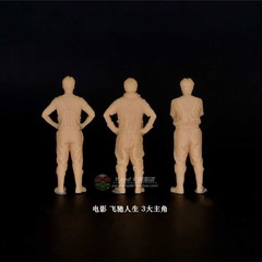 3D Printed 1/72/64 Three Movie Protagonists Unpainted Model
