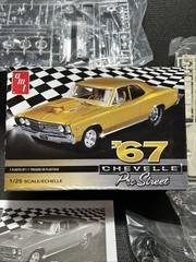 AMT 1967 Chevelle Pro Street 1/25 Scale Plastic Model Kit All Pieces Sealed NEW