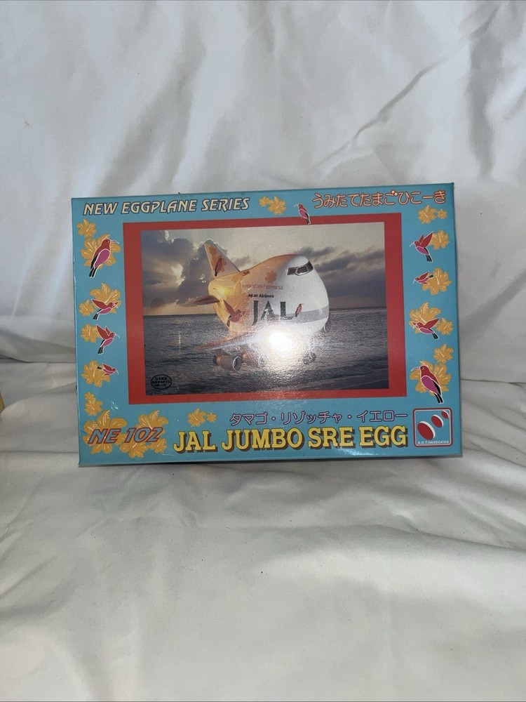 Hasegawa JAL JUMBO SRE EGG NEW EGGPLANE SERIES 1/200 Plastic Model Kit Vintage