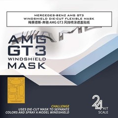 1/24 Mercedes-AMG GT3 Windshield Masking Stencil for Tamiya 24345