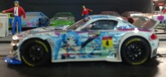 #4 GOOD SMILES Anime BMW Z4 1/24th – 1/25th Scale Decals
