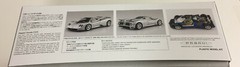 Aoshima 1/24 Pagani Zonda C12S