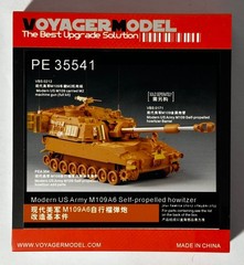 Voyager Model PE35541 1/35 Scale M109A6 Paladin Detail Set for Tamiya & Italeri