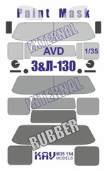 Upgrade Set for AVD Models 3502AVD ZIL-130