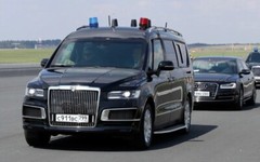 AURUS Arsenal 1/43 Scale Model Russian President Vladimir Putin Escort Cortege