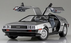 Aoshima 1/24 The☆Supercar No.21 ’82 Delorean Plastic Model DMC-12 NEW