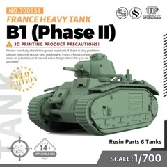 SSMODEL SS700651 1/700 Military Model Kit France B1 Heavy Tank (Phase II)