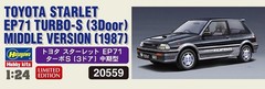 Hasegawa 1/24 Toyota Starlet EP71 Turbo S3 Door Mid-Model Plastic Model 20559