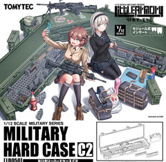 TomyTec Little Armory 1/12 MILITARY HARD CASE C2 LD050 Plastic Model Kit
