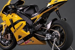 Platz BEEMAX 1/12 Yamaha YZR-M1 2007 item BX13002 from Japan New
