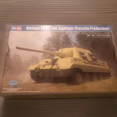 HobbyBoss SD.KFZ.186 German Jagdtiger Porsche – Plastic Model Military Vehicle