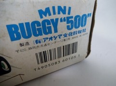 Vintage Aoshima 1/28 Mini 4WD Mini 500 Buggy No.4 Buffalo Tamiya ARII Nichimo