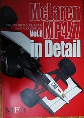 MFH: Photograph Collection Series #8 McLaren MP4/7 in Detail
